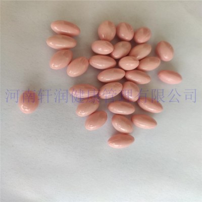 胶原蛋白玫瑰精油凝胶糖果咀嚼软胶囊代加工贴牌oem厂家图2