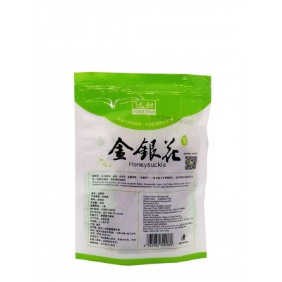 金银花代用茶图3