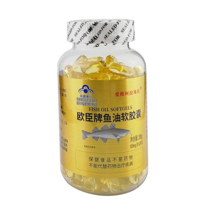 深海鱼油软胶囊200粒瓶装 鱼油胶囊口服 保健食品批发一件代发图5