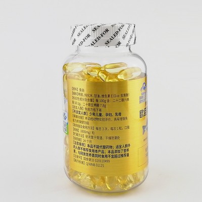深海鱼油软胶囊200粒瓶装 鱼油胶囊口服 保健食品批发一件代发图3