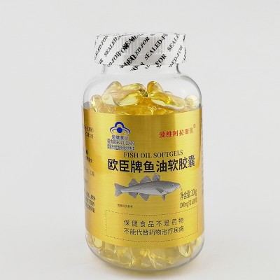 深海鱼油软胶囊200粒瓶装 鱼油胶囊口服 保健食品批发一件代发图2