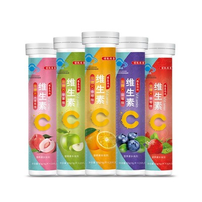 博凯维康维生素C泡腾片85mg多种维生素固体饮料vc20片批发代理图4