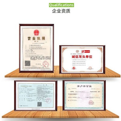 保健食品 玛咖西洋参片60粒 片剂口服保健食品图4
