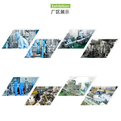 欧臣鱼油软胶囊100粒保健品蓝帽承接保健食品代发分销微商批发图4