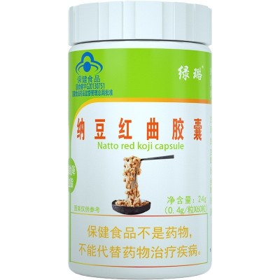 纳豆红曲胶囊60粒 含纳豆激酶可搭配中老年心脑血管保健品批发图5
