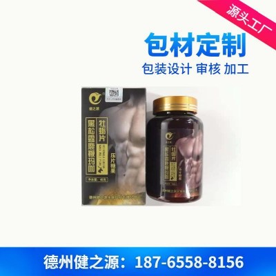 健之源牡蛎片人参鹿鞭玛咖肽男用成人口服牡蛎肽片源头厂家直供图3