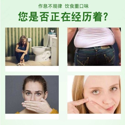 今畅生酵素粉综合果蔬酵素代餐粉oem贴牌 益生菌酵素条固体饮料图4