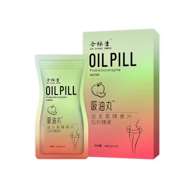 益生菌酵素 综合果蔬酵素片吸油丸 孝素压片糖果膳食咀嚼片代发图4