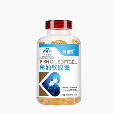 康纽莱牌鱼油胶囊200粒鱼油中老年保健食品OEM贴牌保健食品加工图2