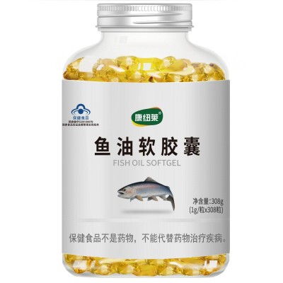 康纽莱牌鱼油软胶囊电商渠道保健食品贴牌代工广州保健食品工厂图5