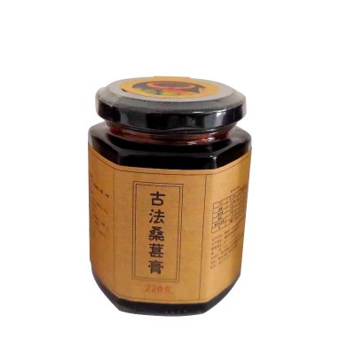 女性膏滋桑葚膏 蜜炼阿胶膏 枇杷秋梨膏 陶瓷膏方厂家图4