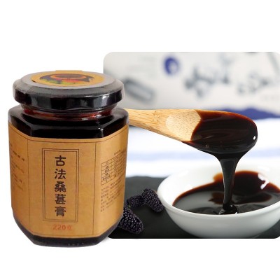 女性膏滋桑葚膏 蜜炼阿胶膏 枇杷秋梨膏 陶瓷膏方厂家图3