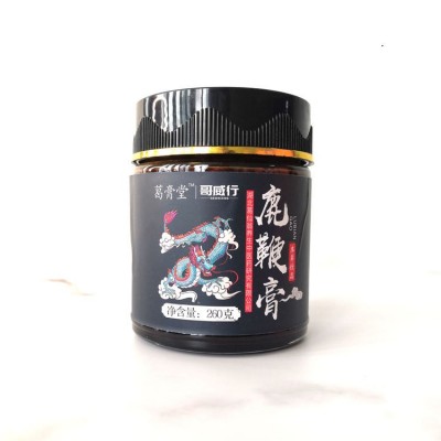 鹿鞭膏 男性滋补膏滋膏方厂价招商 膏滋膏方批发代理 成人膏加盟图2