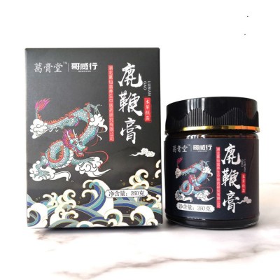 鹿鞭膏 男性滋补膏滋膏方厂价招商 膏滋膏方批发代理 成人膏加盟