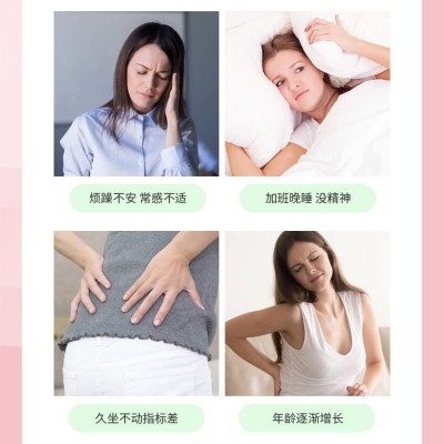 国和堂牌硒维生素片富硒酵母 补充硒 补充维生素E图5