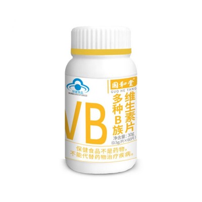 国和堂牌多种B族维生素片 B1、B2、B6、B12优化配方 缓解焦虑图4