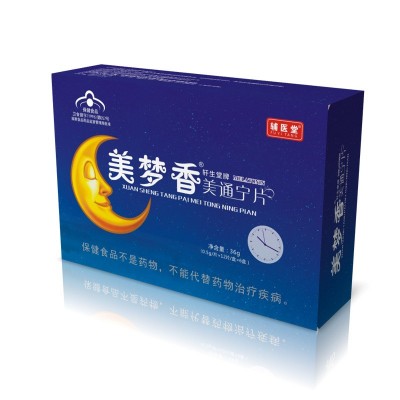 辅医堂美梦香美通宁片非褪黑素厂家货源一件代发中老年人改善睡眠图5