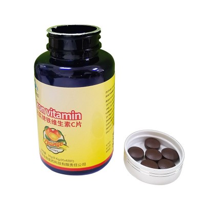 名实牌铁维生素C片保健食品现货批发OEM贴牌图4