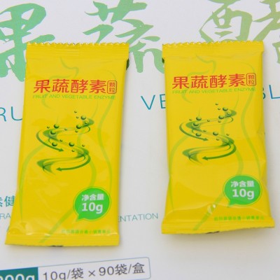 果蔬酵素颗粒 固体饮料批发OEM定制加工图4