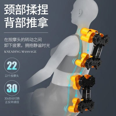 茗振老人家用小型全身智能颈椎电动按摩椅厂家直销massage chair图2