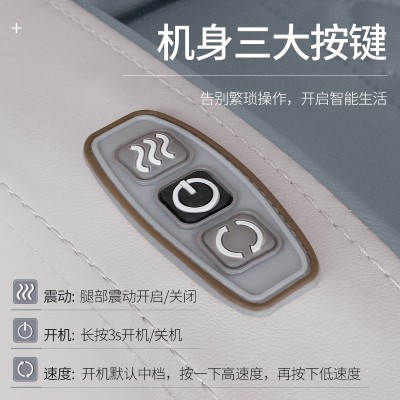 茗振老人家用小型全身智能颈椎电动按摩椅厂家直销massage chair图3