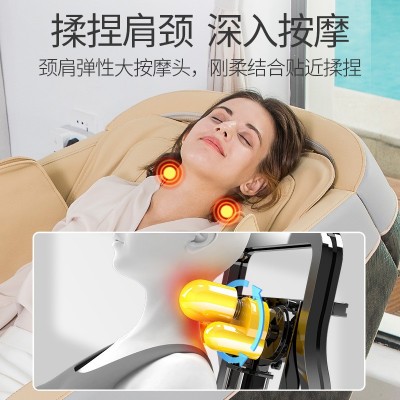 全身多功能电动按摩椅智能家用豪华太空舱按摩器massage chair图2