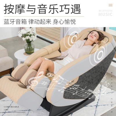 全身多功能电动按摩椅智能家用豪华太空舱按摩器massage chair图3
