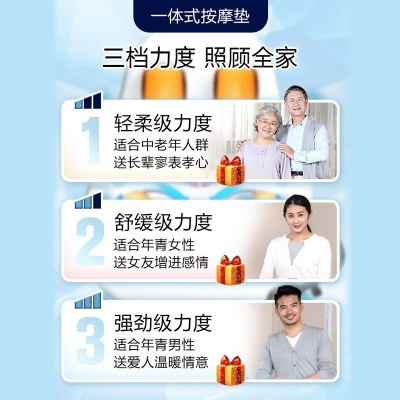 按摩器颈椎仪多功能按摩全身揉捏按摩震动车载颈部腰椎按摩靠垫图2