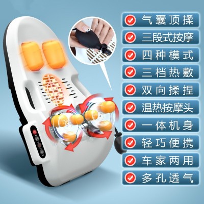 按摩器颈椎仪多功能按摩全身揉捏按摩震动车载颈部腰椎按摩靠垫图3