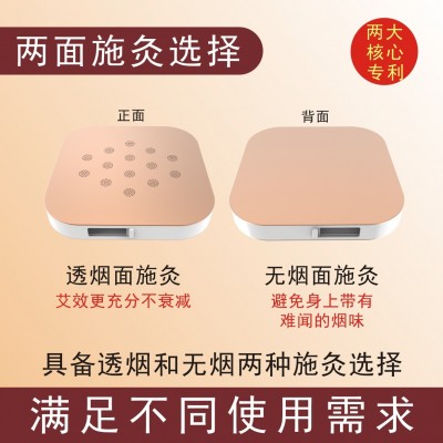 馫艾明火无烟艾灸蒲团坐垫仪器臀部家用熏凳坐灸凳坐灸仪图3