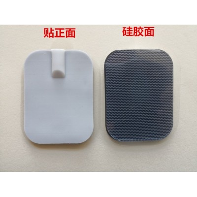 4*6理疗贴片按摩仪器贴片粘性硅胶贴片黏片配件脉冲按摩电极图5
