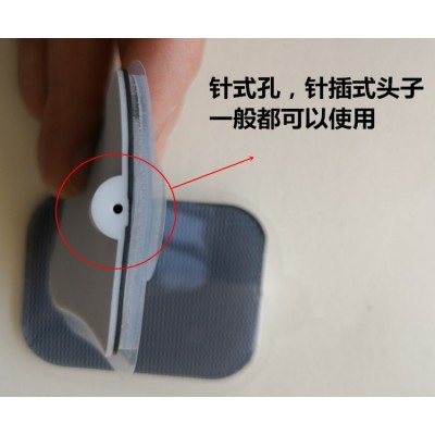 4*6理疗贴片按摩仪器贴片粘性硅胶贴片黏片配件脉冲按摩电极图4