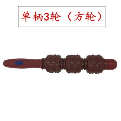 经络养生磁疗棒磁化按摩器滚轮经络磁化棒腰背腿部滚动器瑜伽棒图3