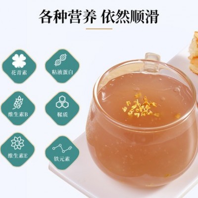 手削纯藕粉杭州特产营养代餐早餐糖手工西湖藕粉羹250g克冲饮图5