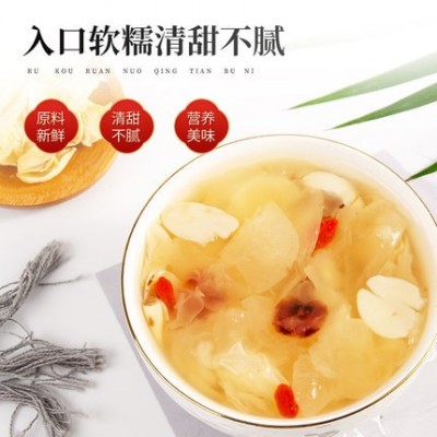 产妇产后坐月子甜饮饮料茶水顺产剖腹产养庆堂月子餐煲汤料生化汤图3
