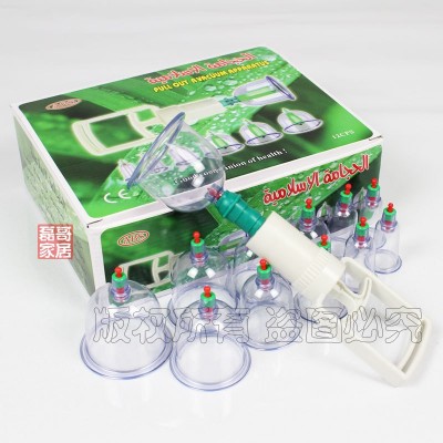 ABS塑料真空拔罐器 12罐 正品 拔火罐 拨罐器 现货批发图2