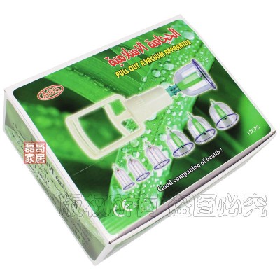 ABS塑料真空拔罐器 12罐 正品 拔火罐 拨罐器 现货批发图4