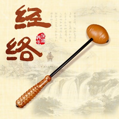 磁珠保健槌按摩锤养生槌健康拍经络穴位捶拍打锤子敲打棒健身捶背