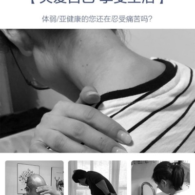 负压治疗仪 二类器械二类有证 微针定位取（血瘀）机 拔罐负压图4