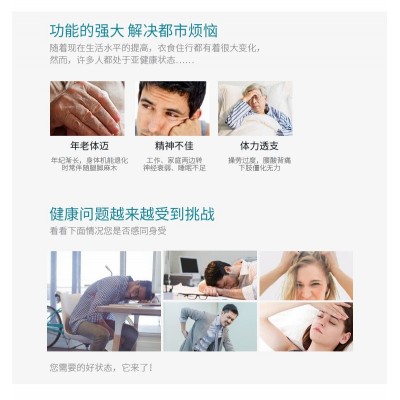 数控调频脉冲治疗 厂家 工厂图5