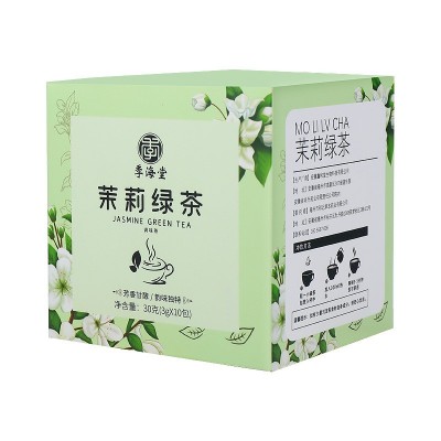 茉莉绿茶三角包茉莉花茶袋泡茶组合冷泡茶叶养生茶一件代发图5