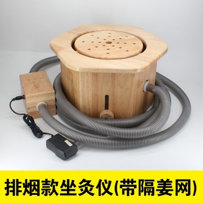 橡木坐灸仪排烟坐灸盒坐熏仪足疗仪实木足灸盒艾灸凳暖宫养生器具