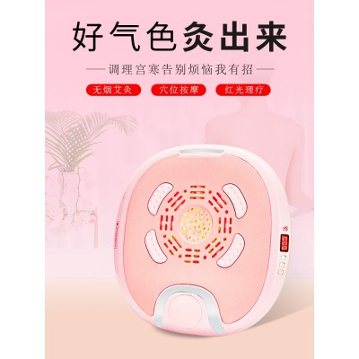 坐灸仪家用妇科艾灸熏蒸坐垫垫子坐熏坐炙宫寒臀部益生温坐旗舰盒