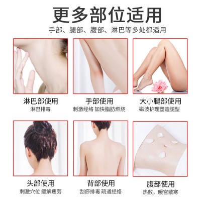 电动刮痧仪器疏通经络家用拔罐加热全身通用按摩充电款瘦身刷图3