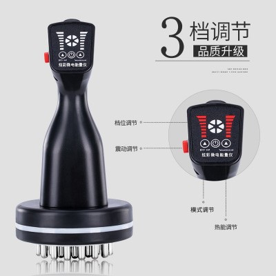 电动经络刷五行经络疏通仪家用瘦身按摩刷全身通用美容院刮痧仪器图3