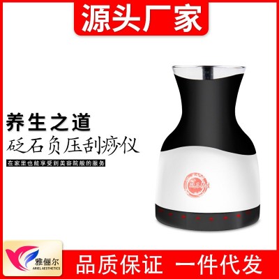 砭石刮痧拔罐仪器推拿温灸仪电动刮痧拔罐按摩仪扶红外线发热阳罐