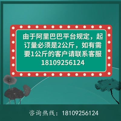 蓝莓粉 蓝莓粉 蓝莓粉 西安青芷生物 提取物粉 全水溶图2