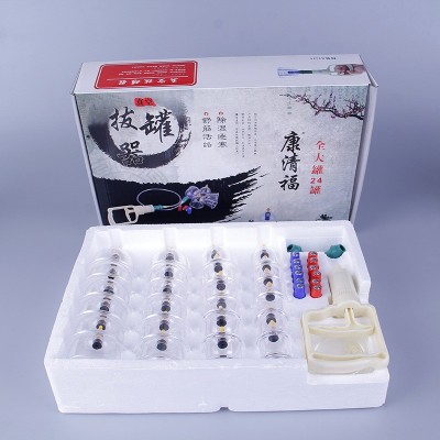 厂家批发24罐全大罐硅胶拔罐器家用真空抽气式拔火罐气罐图3