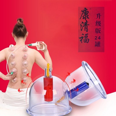 厂家直销24罐拔罐器 家用保健医疗器械硅胶塑料拔火罐经络按摩图1