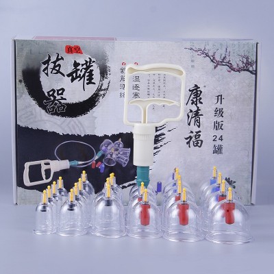 厂家直销24罐拔罐器 家用保健医疗器械硅胶塑料拔火罐经络按摩图3